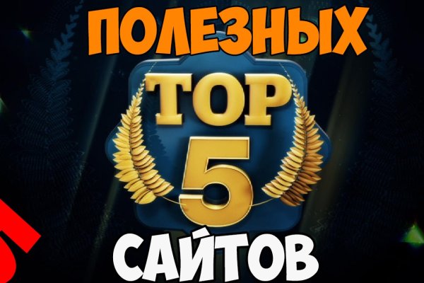 Кракен 15at