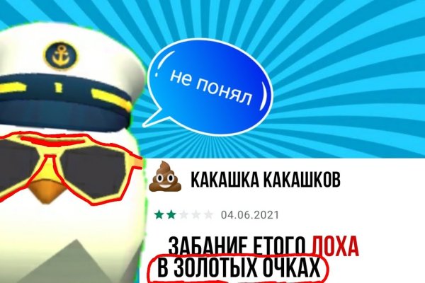 Ссылка на кракен тг