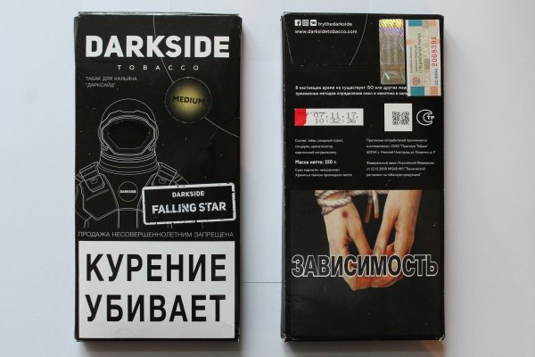Ссылка на кракен тор