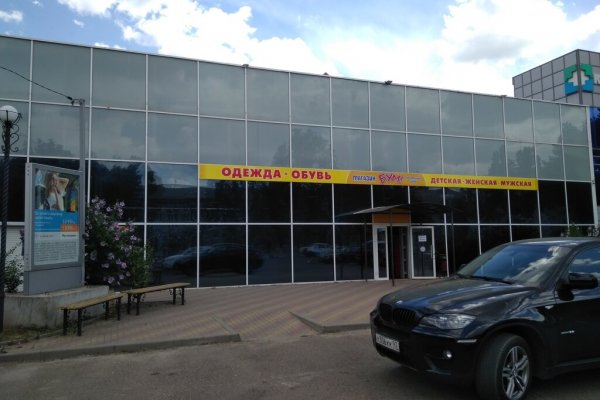 Кракен даркнет стор