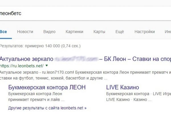 Кракен даркнет слушать