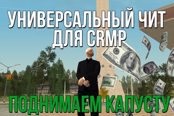 Kraken ссылка на сайт актуальная