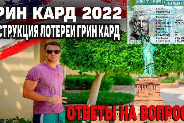 Kra32.at