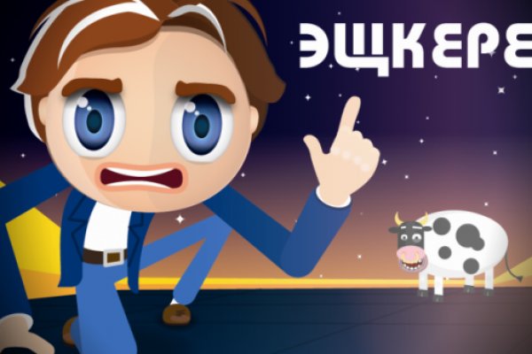 Ссылка на кракен маркет