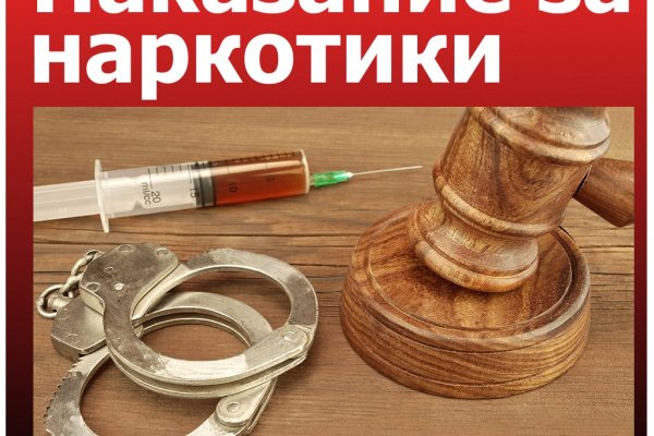 Даркнет каталог
