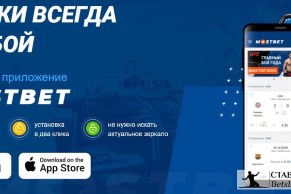 Кракен зеркало 2