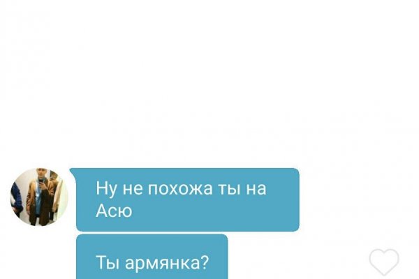 Кракен актуальные