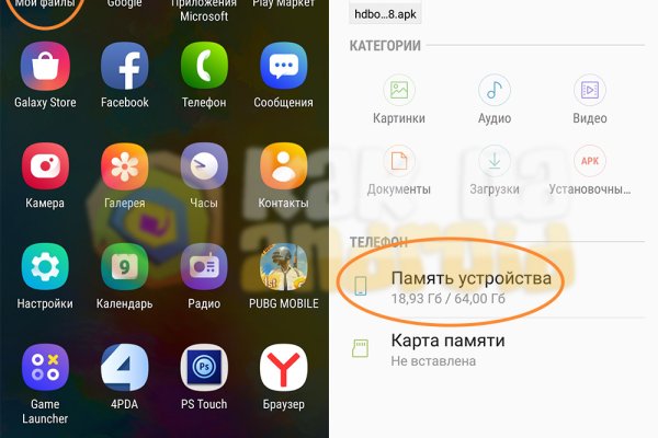 Кракен зеркало рабочее onion