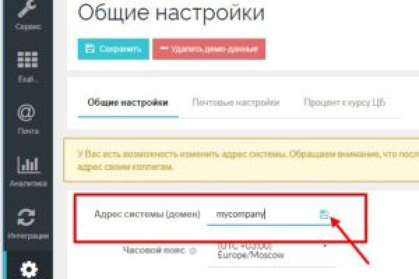 Кракен даркнет официальный