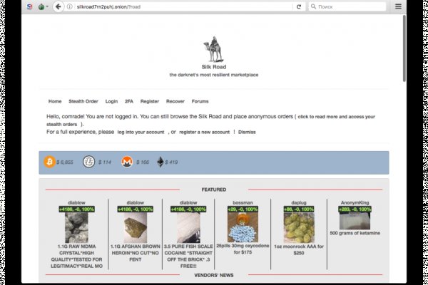 Кракен сайт ссылка kr2web in