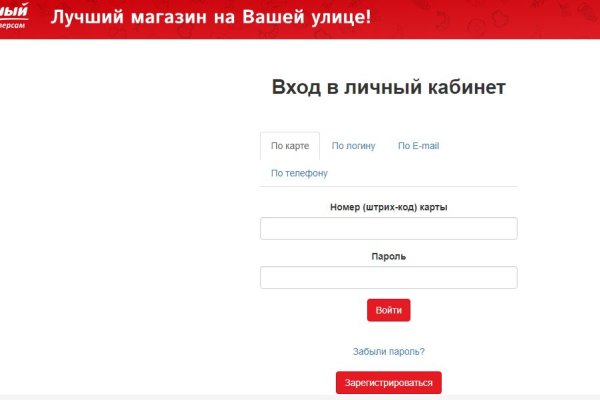 Кракен маркетплейс kr2web in площадка