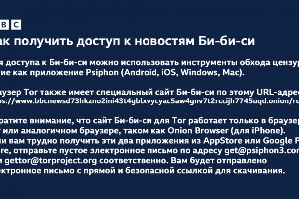 Кракен сайт даркнет зеркало