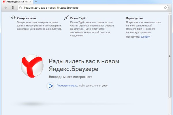 Кракен это сайт что продают