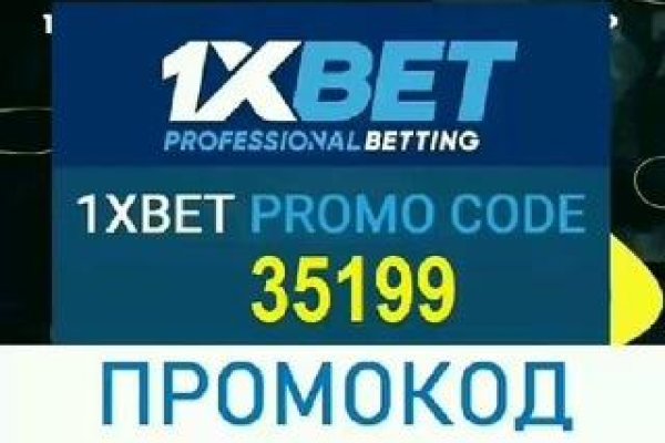Рабочее зеркало кракен store