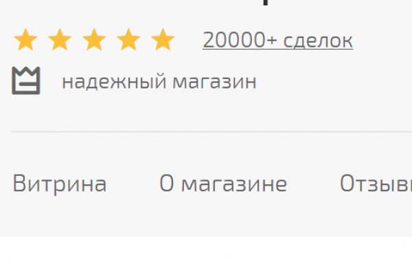Кракен даркнет маркет ссылка тор