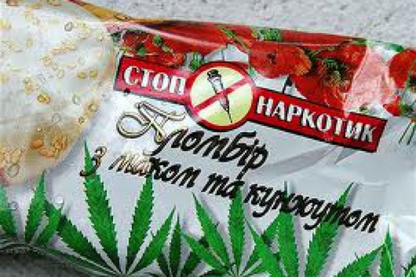 Кракен новый маркетплейс