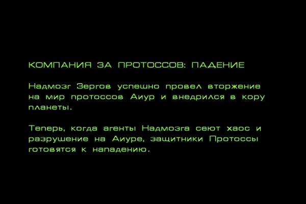 Кракен 15at