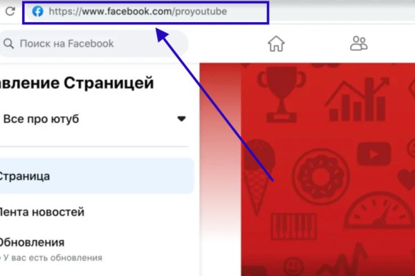 Кракен ссылка москва