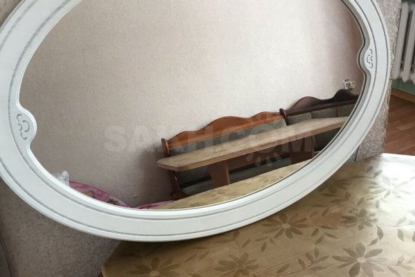 Кракен маркетплейс скачать