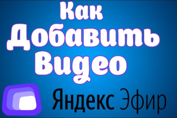 Сайт кракен зайти