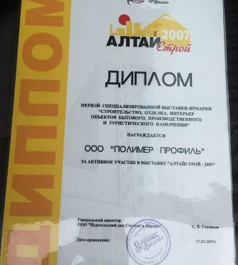 Кракен магазин нарков