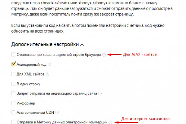 Кракен кз