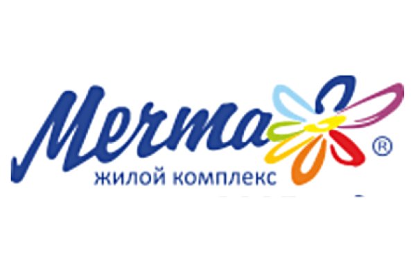 Кракен зеркало 2025