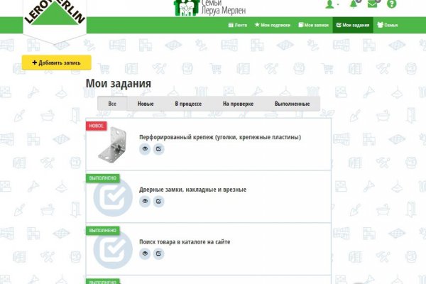 Кракен зеркала krk store com