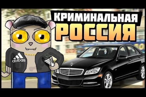Kraken ссылка актуальная