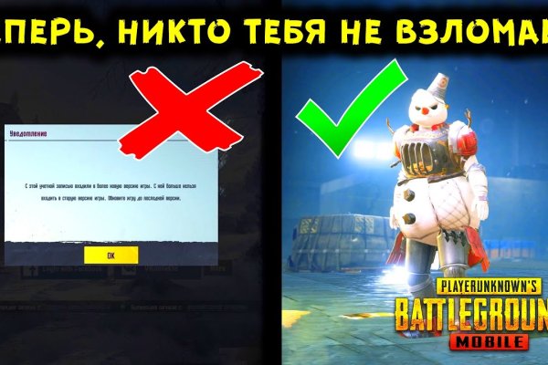 Маркет кракен маркетплейс