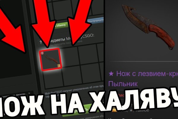 Kraken 12at зеркало