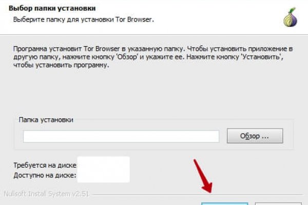 Кракен сайт покупок