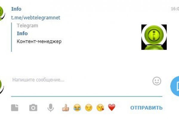Kraken купить клад