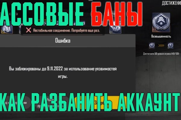 Кракен клир ссылка