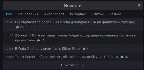 Что такое кракен маркет