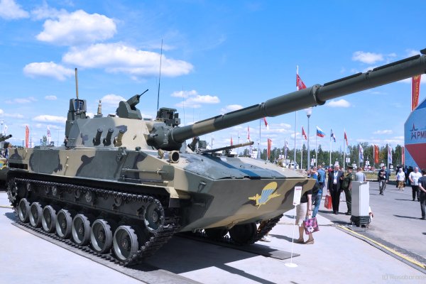 Кракен рабочий сайт