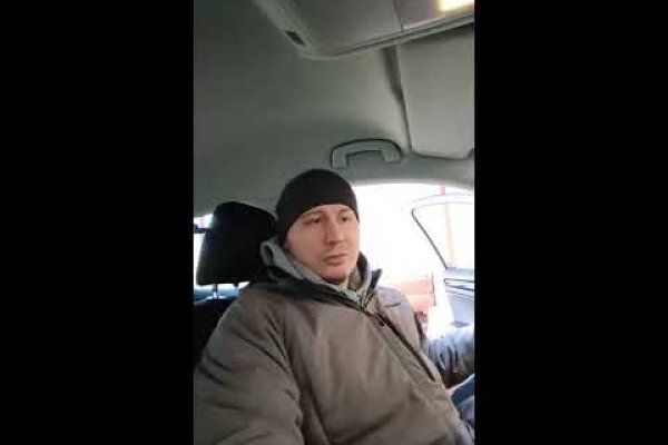 Как вывести деньги с кракена маркетплейс