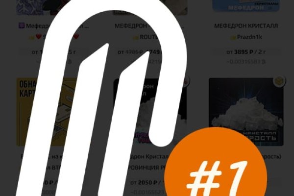 Как зайти на кракен с телефона андроид