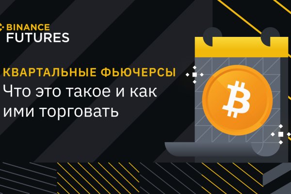 Кракен лого маркетплейс