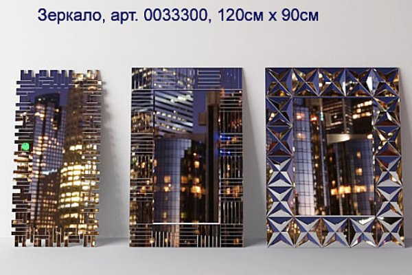 Ссылка кракен kr2web in