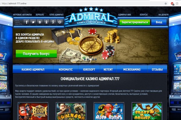 Kraken cc ссылка