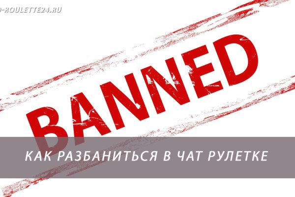 Дарк нет кракен