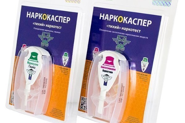 Кракен наркоплощадка