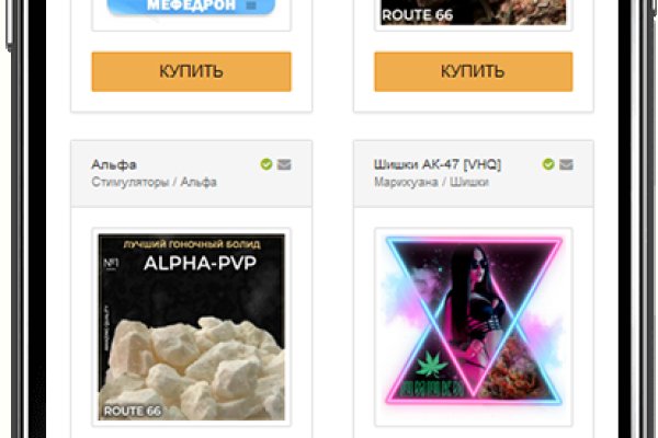 Кракен ссылка gigageek ru