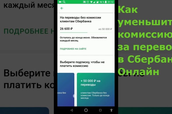 Кракен маркет darknet