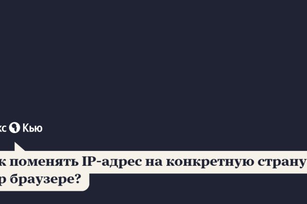 Kraken официальная ссылка tor
