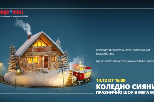 Официальный сайт kraken kraken clear com