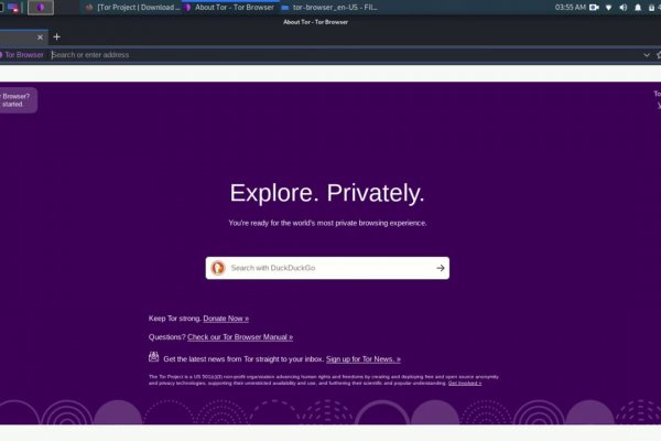 Kraken даркнет gigageek ru