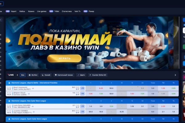 Кракен ссылка на тор официальная онион